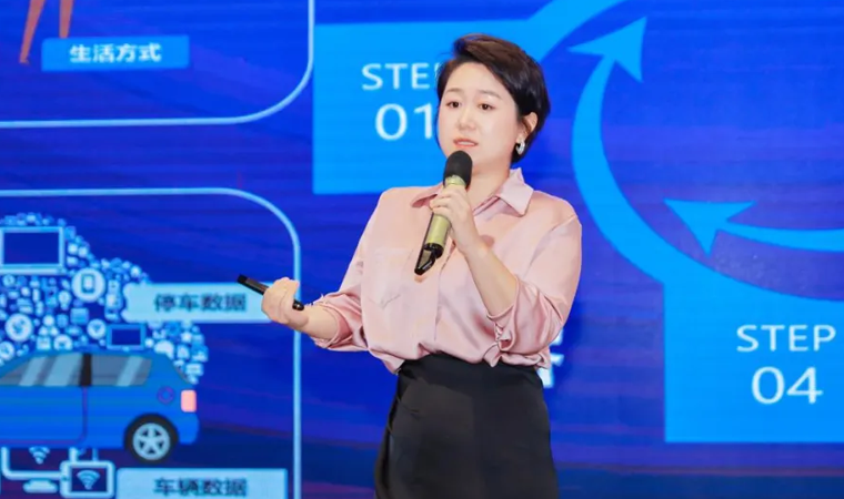 “安全可信(汽车行业）数据空间”正式创建，mile米乐集团携手中电浙江加速行业数智化落地